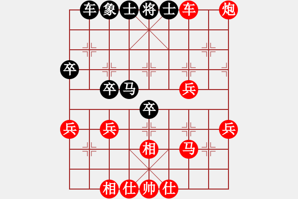 象棋棋譜圖片：弈網(wǎng)薛慧(5段)-勝-凌絕頂(8段) - 步數(shù)：51 