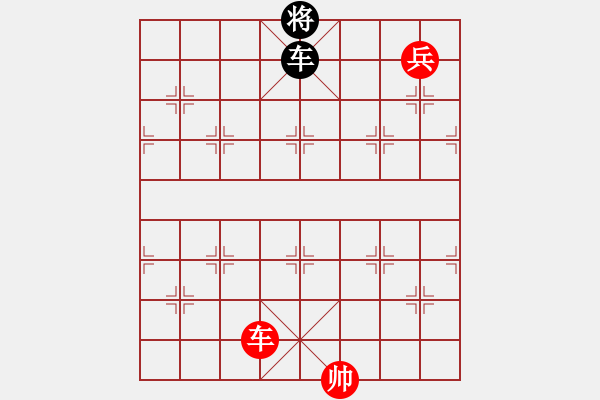 象棋棋譜圖片：九連環(huán)之---東邪西毒 - 步數(shù)：60 