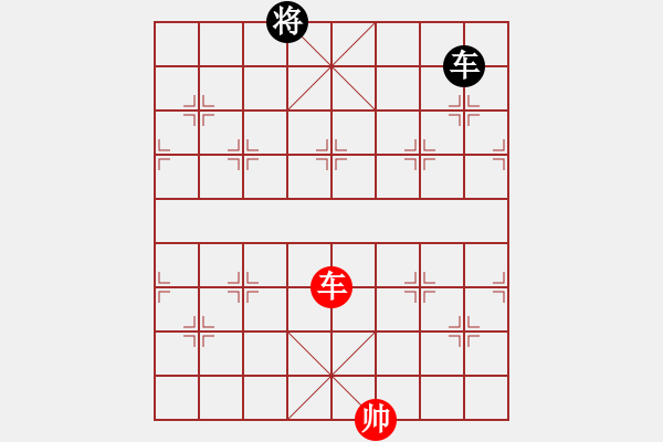 象棋棋譜圖片：九連環(huán)之---東邪西毒 - 步數(shù)：67 