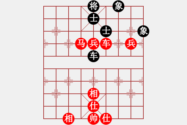 象棋棋譜圖片：第三輪第五臺(tái)張曉軍先勝郝躍東-下午 - 步數(shù)：100 