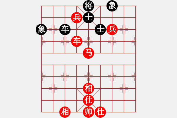 象棋棋譜圖片：第三輪第五臺(tái)張曉軍先勝郝躍東-下午 - 步數(shù)：120 