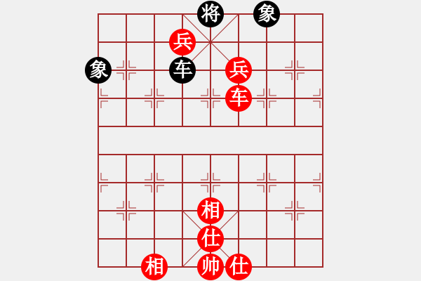 象棋棋譜圖片：第三輪第五臺(tái)張曉軍先勝郝躍東-下午 - 步數(shù)：126 