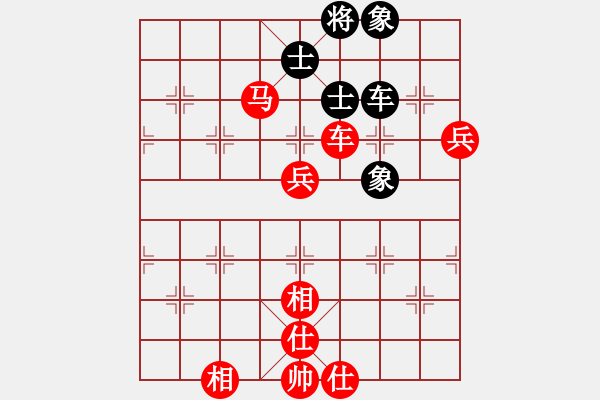 象棋棋譜圖片：第三輪第五臺(tái)張曉軍先勝郝躍東-下午 - 步數(shù)：90 