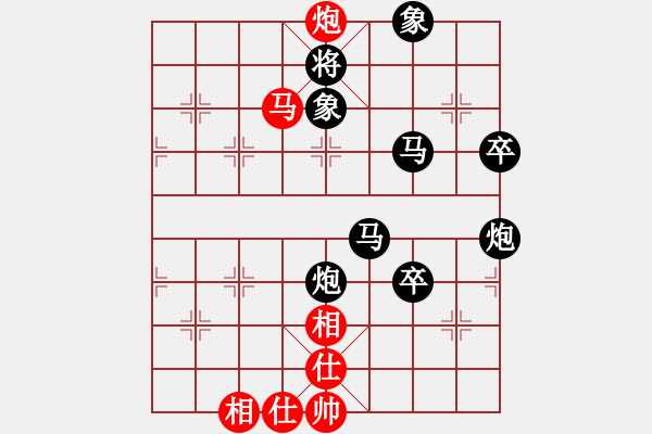 象棋棋譜圖片：darkuuuu(7弦)-勝-曉寒(6弦) - 步數(shù)：105 