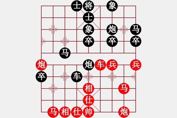 象棋棋譜圖片：darkuuuu(7弦)-勝-曉寒(6弦) - 步數(shù)：60 