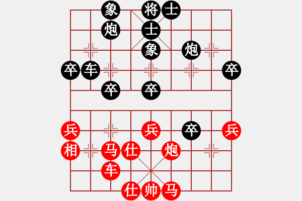 象棋棋譜圖片：臧如意     先負(fù) 王先強(qiáng)     - 步數(shù)：50 