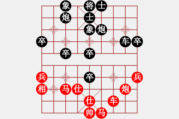 象棋棋譜圖片：臧如意     先負(fù) 王先強(qiáng)     - 步數(shù)：60 