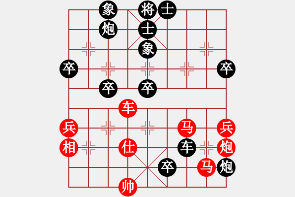 象棋棋譜圖片：臧如意     先負(fù) 王先強(qiáng)     - 步數(shù)：80 