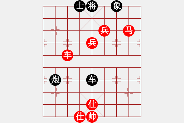 象棋棋譜圖片：123456789[紅] -VS- 泰興之窗[黑] - 步數(shù)：110 