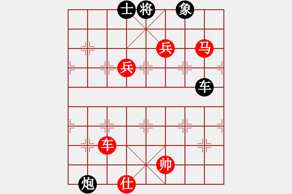 象棋棋譜圖片：123456789[紅] -VS- 泰興之窗[黑] - 步數(shù)：120 