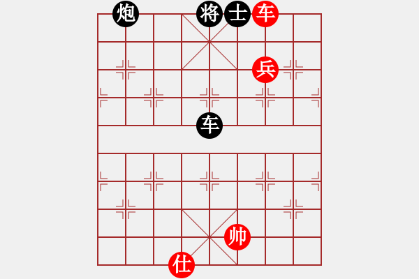 象棋棋譜圖片：123456789[紅] -VS- 泰興之窗[黑] - 步數(shù)：140 