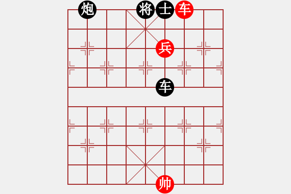 象棋棋譜圖片：123456789[紅] -VS- 泰興之窗[黑] - 步數(shù)：146 