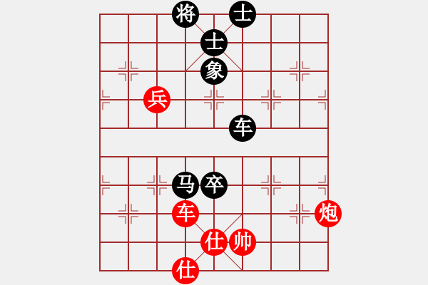 象棋棋譜圖片：貓狗(8段)-和-馬路天師(9段) - 步數：130 