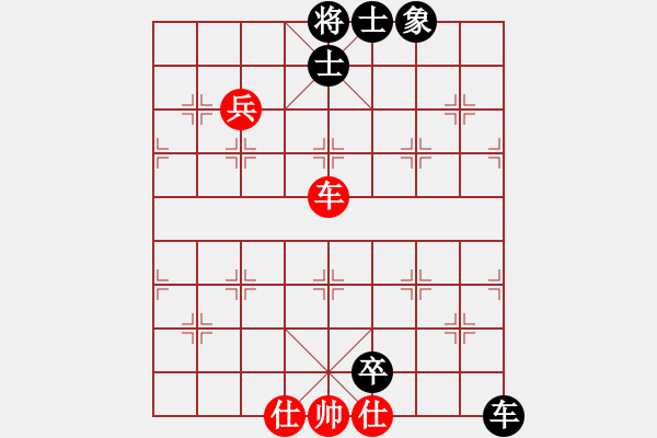 象棋棋譜圖片：貓狗(8段)-和-馬路天師(9段) - 步數：150 