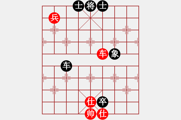 象棋棋譜圖片：貓狗(8段)-和-馬路天師(9段) - 步數：160 