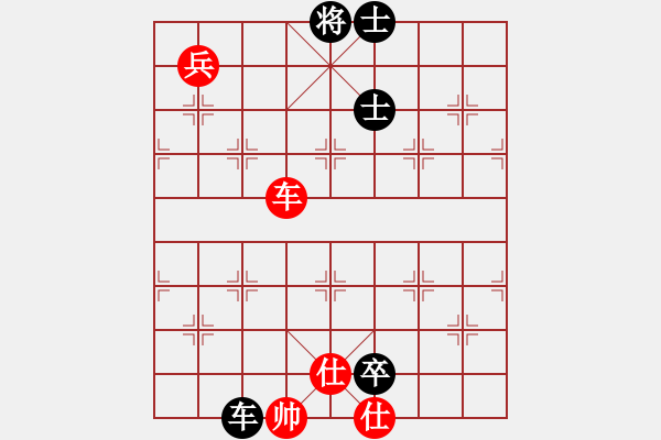 象棋棋譜圖片：貓狗(8段)-和-馬路天師(9段) - 步數：170 