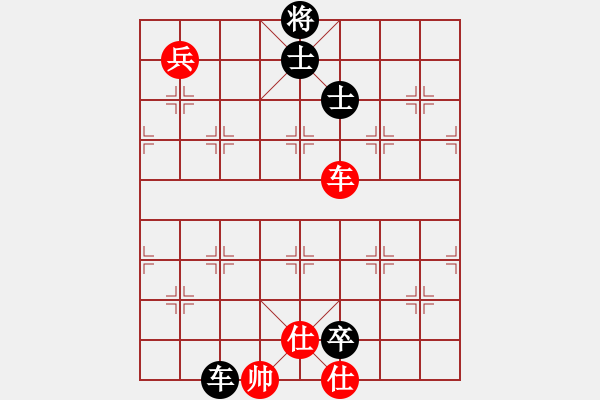 象棋棋譜圖片：貓狗(8段)-和-馬路天師(9段) - 步數：180 