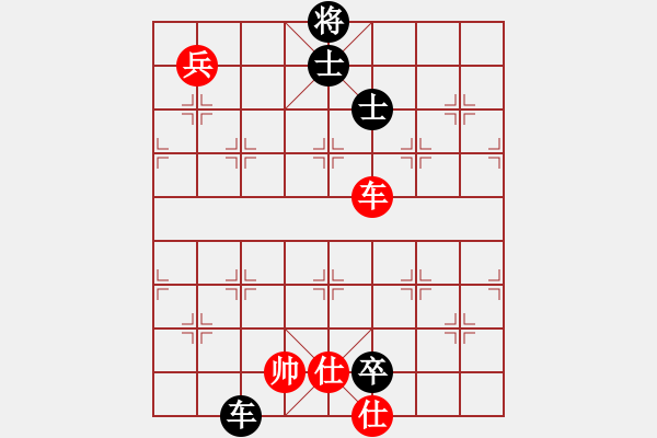 象棋棋譜圖片：貓狗(8段)-和-馬路天師(9段) - 步數：181 