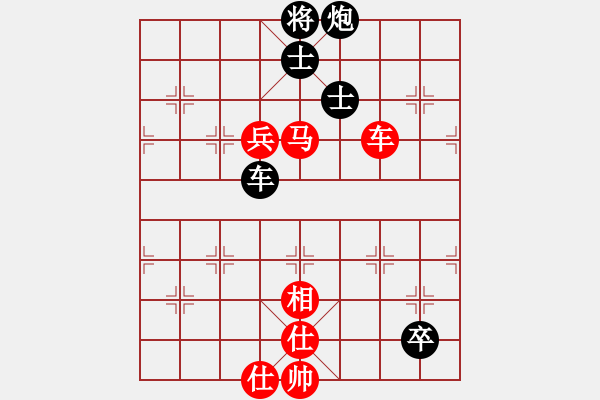 象棋棋谱图片：济南耐克电讯 王伟 和 火车头体协 孙博 - 步数：120 