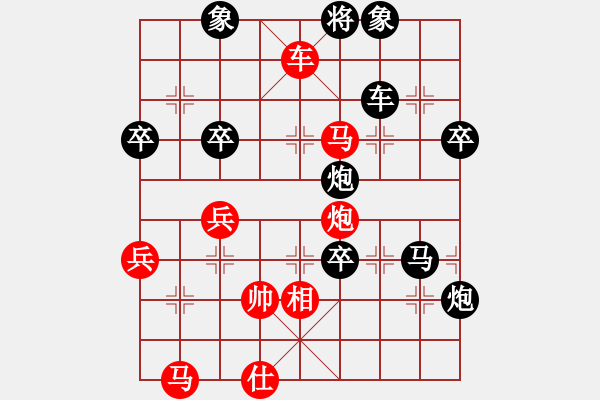 象棋棋譜圖片：2.2.56氣嚇(8段)-負(fù)-阿德樹(shù)二(8段) - 步數(shù)：80 