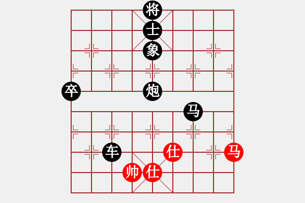 象棋棋譜圖片：溫州電腦棋(8段)-負(fù)-?？衬衅迨?8段) - 步數(shù)：120 