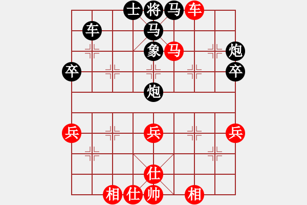 象棋棋譜圖片：黃育麟 先勝 蘇鉅明 - 步數(shù)：57 