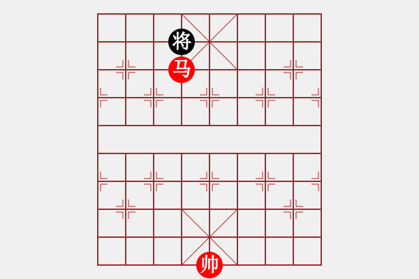 象棋棋譜圖片：單馬類(14) - 步數(shù)：16 