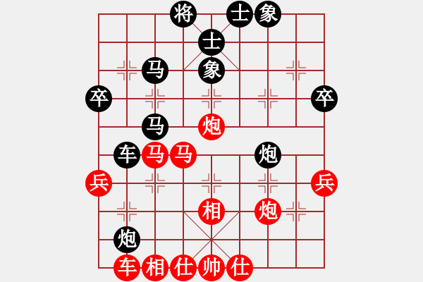 象棋棋譜圖片：qq評(píng)測(cè)對(duì)局20141211 1611 江H洋[2250154391]-落燈花[109913658 - 步數(shù)：50 