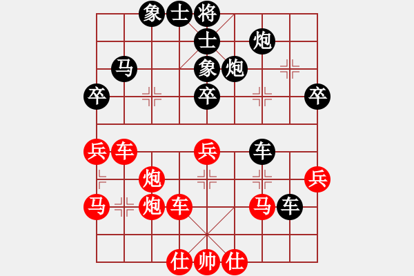 象棋棋譜圖片：懷抱美媚妹(風(fēng)魔)-負(fù)-天龍之段譽(無極) - 步數(shù)：50 