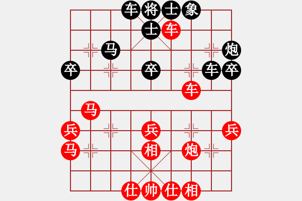 象棋棋譜圖片：熱血盟★江心枯草[紅] -VS- 熱血盟_巡航導(dǎo)彈-1111[黑] - 步數(shù)：49 