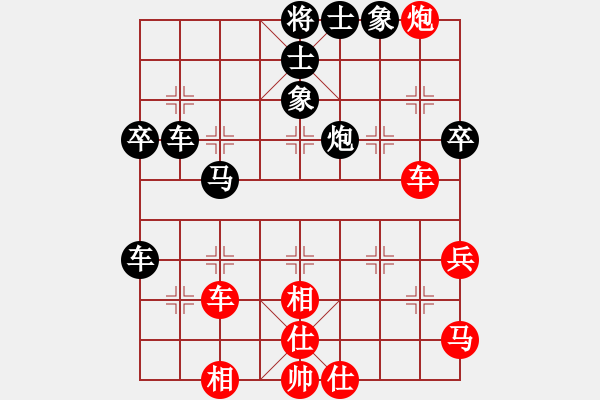 象棋棋譜圖片：棋軟3旋風執(zhí)紅負 - 步數(shù)：60 