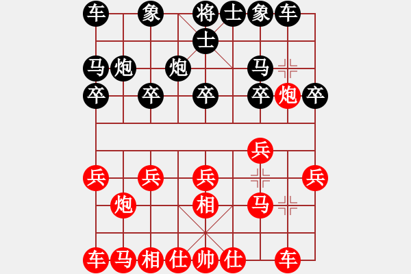 象棋棋譜圖片：本哥在JJ象棋棄子強(qiáng)攻精彩對局欣賞.XQF - 步數(shù)：10 