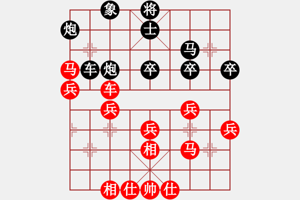 象棋棋譜圖片：本哥在JJ象棋棄子強(qiáng)攻精彩對局欣賞.XQF - 步數(shù)：50 