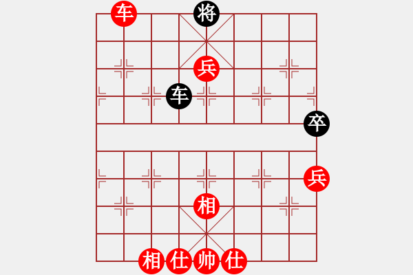 象棋棋譜圖片：本哥在JJ象棋棄子強(qiáng)攻精彩對局欣賞.XQF - 步數(shù)：99 