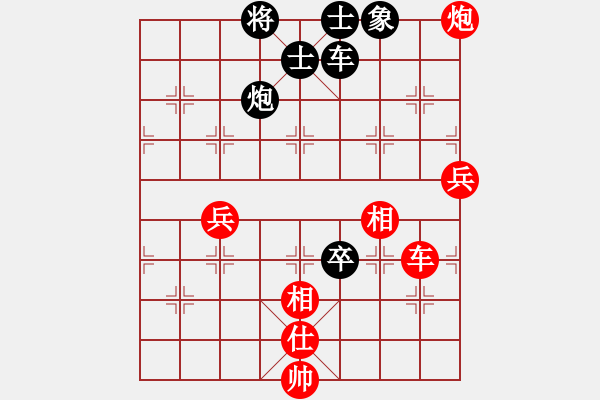 象棋棋譜圖片：五七炮進(jìn)三兵對(duì)屏風(fēng)馬飛右象（和棋）* - 步數(shù)：110 