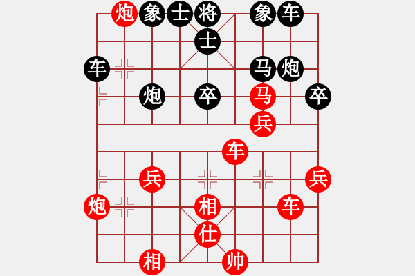 象棋棋譜圖片：五七炮進(jìn)三兵對(duì)屏風(fēng)馬飛右象（和棋）* - 步數(shù)：50 