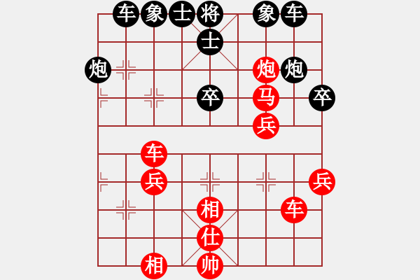 象棋棋譜圖片：五七炮進(jìn)三兵對(duì)屏風(fēng)馬飛右象（和棋）* - 步數(shù)：60 