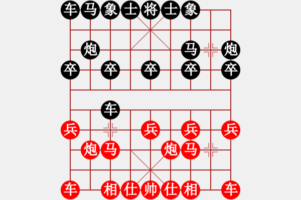 象棋棋谱图片：张春燕 先负 张福生 - 步数：10 