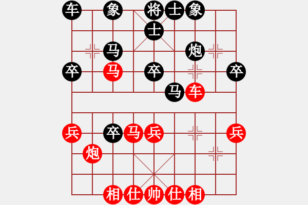 象棋棋譜圖片：張春燕 先負(fù) 張福生 - 步數(shù)：40 