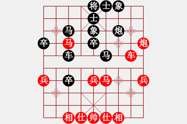 象棋棋譜圖片：張春燕 先負(fù) 張福生 - 步數(shù)：50 