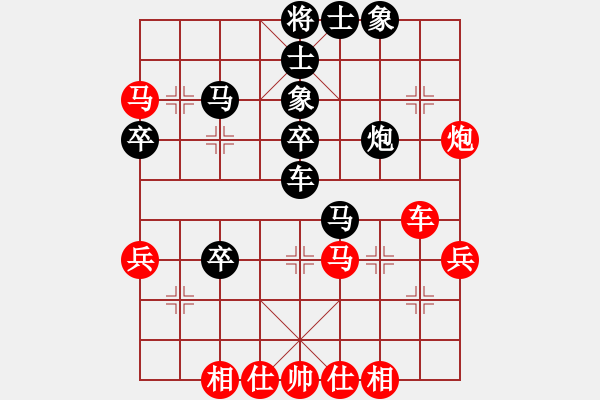 象棋棋譜圖片：張春燕 先負(fù) 張福生 - 步數(shù)：60 