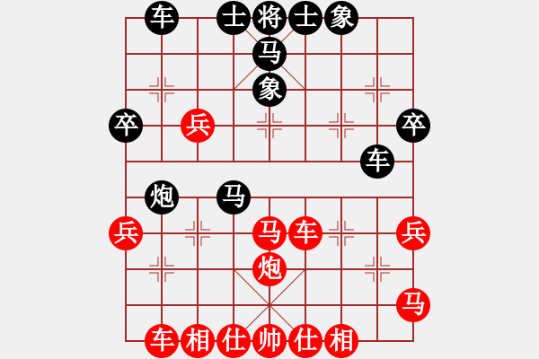 象棋棋譜圖片：超越三界(5r)-勝-玉女峰玉女(9段) - 步數(shù)：40 