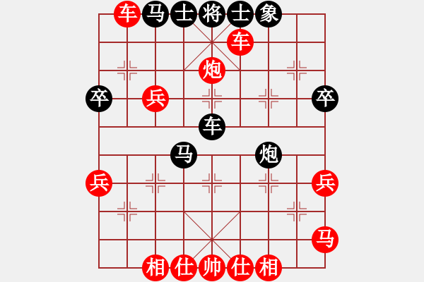 象棋棋譜圖片：超越三界(5r)-勝-玉女峰玉女(9段) - 步數(shù)：50 