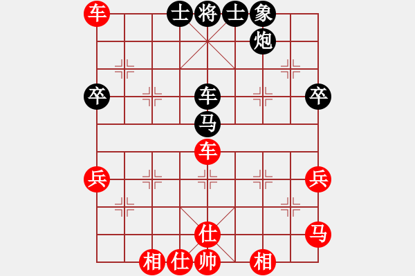 象棋棋譜圖片：超越三界(5r)-勝-玉女峰玉女(9段) - 步數(shù)：60 