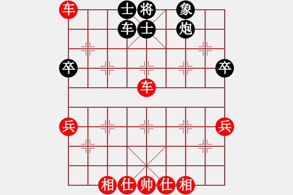 象棋棋譜圖片：超越三界(5r)-勝-玉女峰玉女(9段) - 步數(shù)：70 