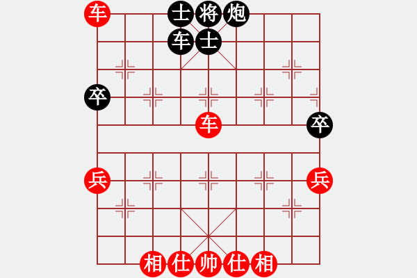 象棋棋譜圖片：超越三界(5r)-勝-玉女峰玉女(9段) - 步數(shù)：80 