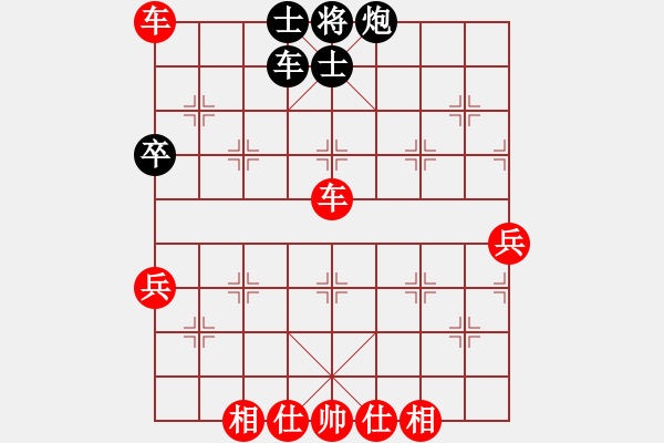 象棋棋譜圖片：超越三界(5r)-勝-玉女峰玉女(9段) - 步數(shù)：85 