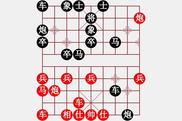 象棋棋譜圖片：2496局 A40-起馬局-太史慈(1250) 先負 旋風引擎23層(2855) - 步數：30 