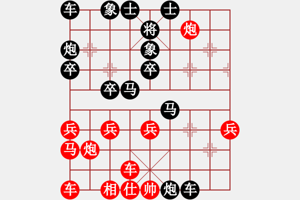 象棋棋譜圖片：2496局 A40-起馬局-太史慈(1250) 先負 旋風引擎23層(2855) - 步數：36 