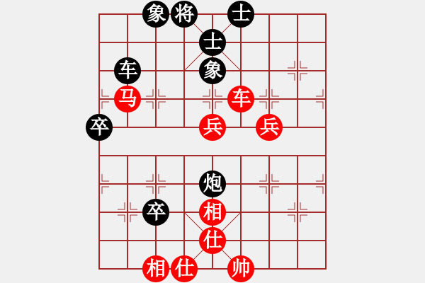 象棋棋谱图片：吴庆斌     先和 周群       - 步数：100 
